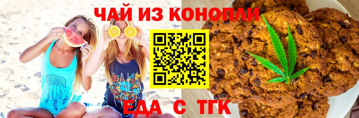 APVP Сочи