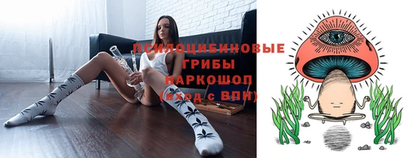 гашишное масло Алексин