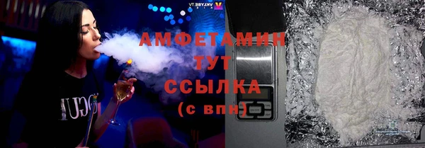 бутик Алексеевка