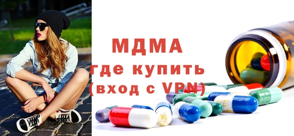 бутик Алексеевка