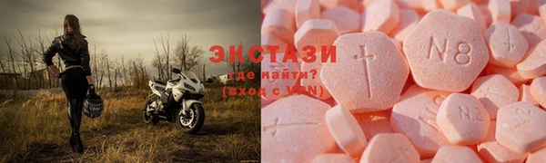 скорость Алзамай