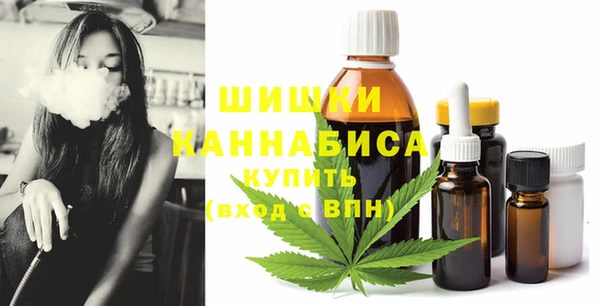 бутик Алексеевка