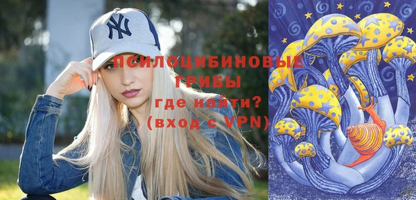 бутик Алексеевка