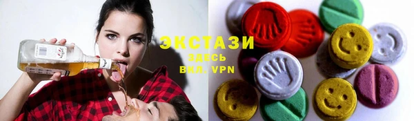 скорость Алзамай