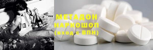 бутик Алексеевка