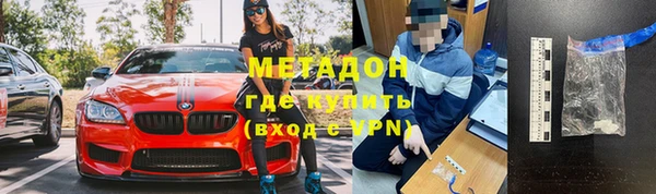 бутик Алексеевка