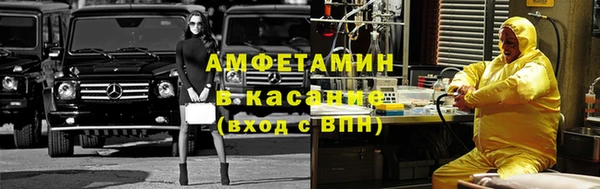 скорость Алзамай
