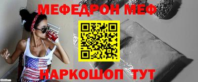 тгк Михайловск