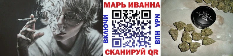 ссылка на мегу ссылки  Сочи  Конопля ГИДРОПОН  наркота 